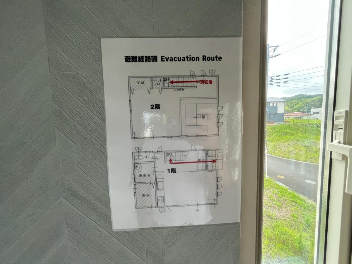 白浜貸別荘2-79 Shirahama Eksteriør bilde